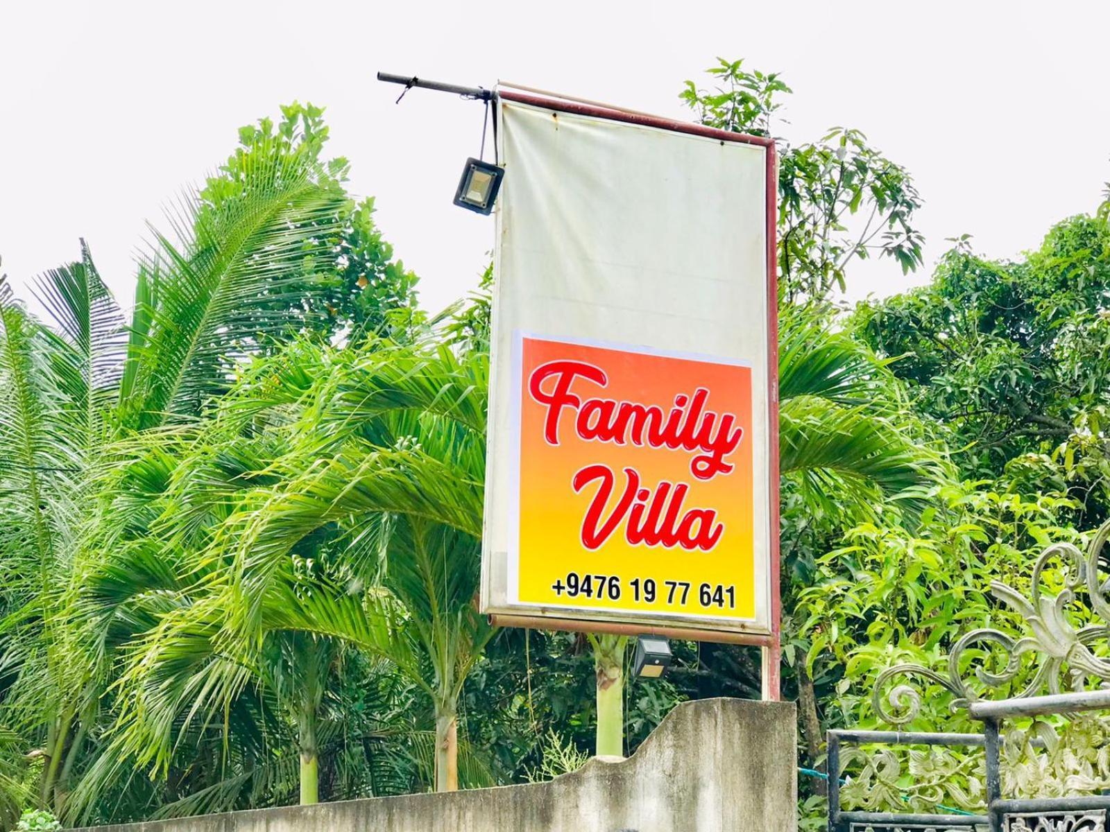 Family Villa Мириса Екстериор снимка